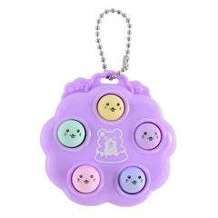 Children Kawaii Fidget Toys